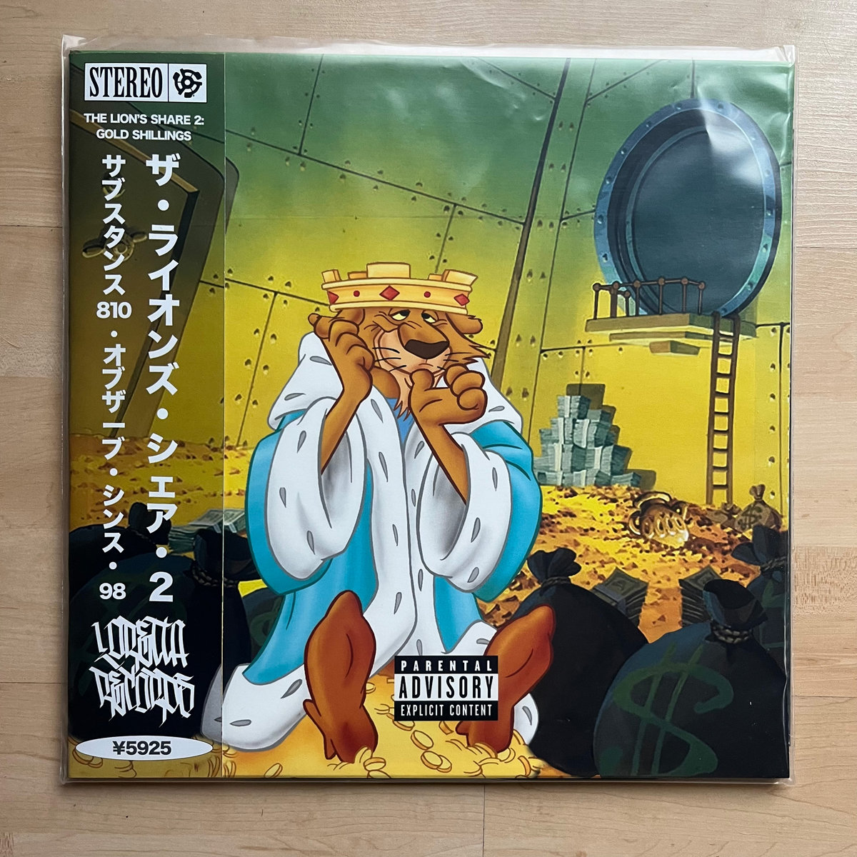 Dividends | Substance810 & Observe since '98 | Loretta Records