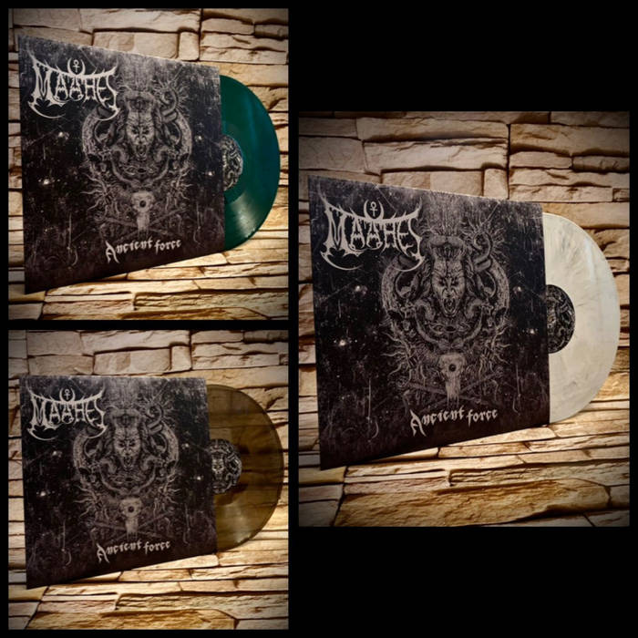 Ancient Force – 12" Vinyl - 3 colors available