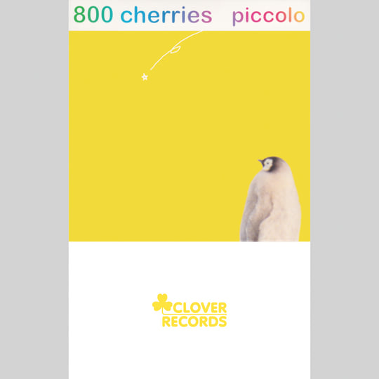 希少CD　800 cherries　『piccolo』　『romantico』 800 CHERRIES / ROMANTICO – TICRO MARKET