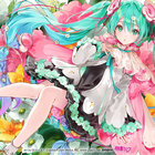 Summer Bloom | Wakuwaku Miwaku | Mwk