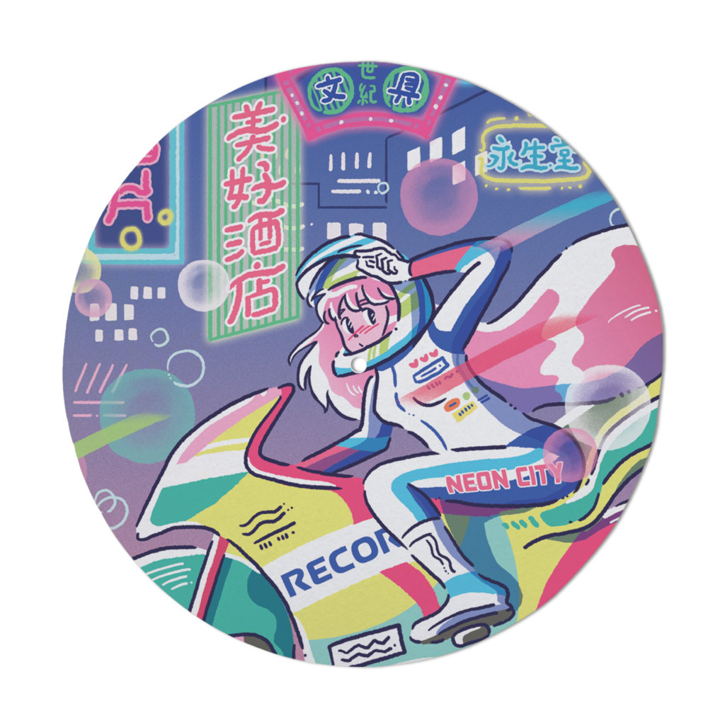 How Neoncity Records Became the Epicenter of Future Funk on