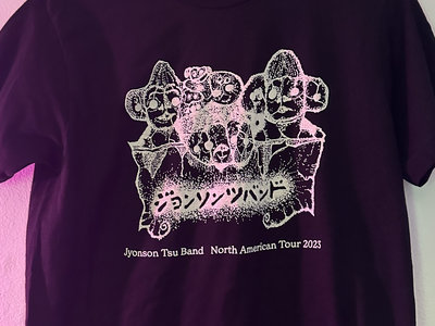 Jyonson Tsu Band North American Tour 2023 tshirt main photo