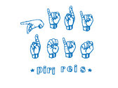 Piri Reis "Hand-sign" Tshirt photo 