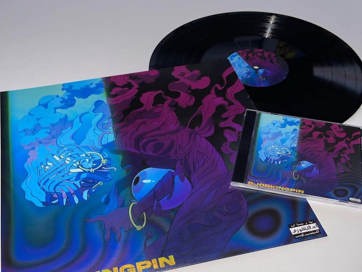 BJORKINGPIN: A-SIDE | Hus 