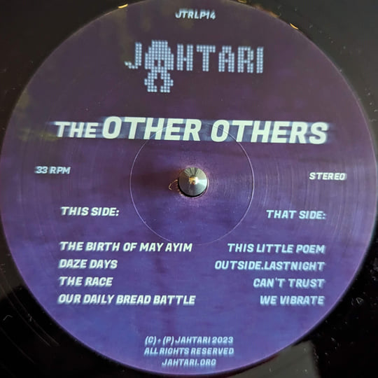 The Other Others | The Other Others | Jahtari
