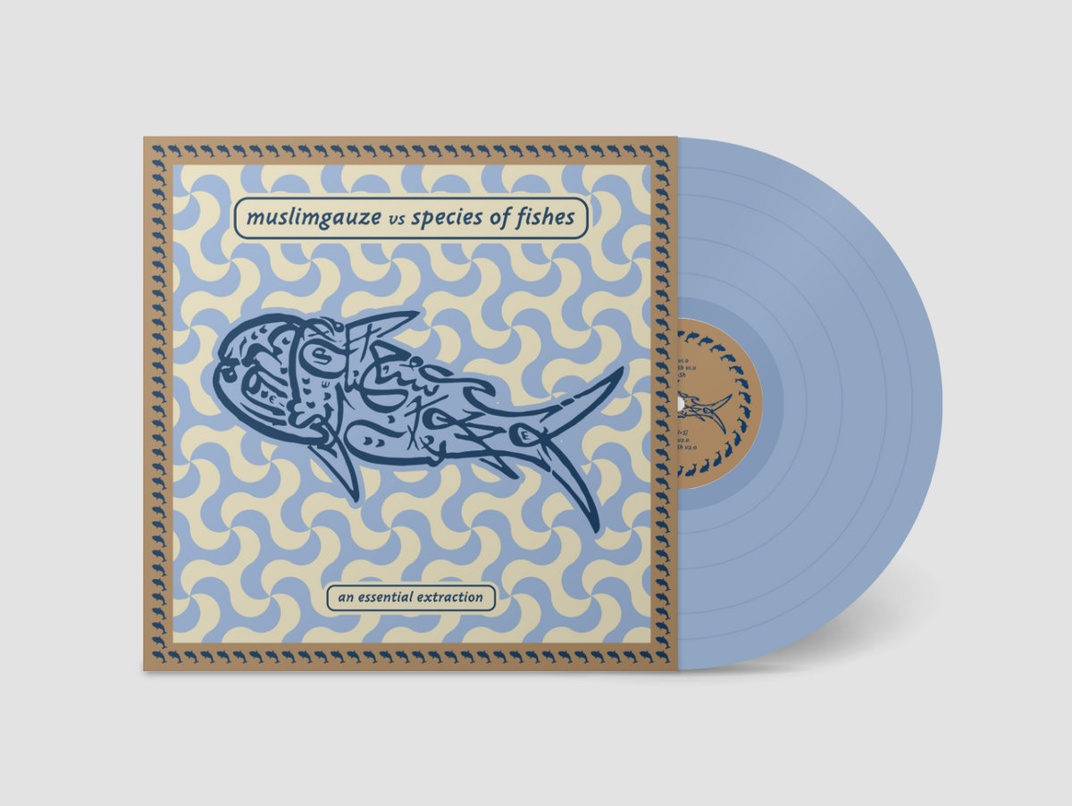 12" + download (light blue vinyl)