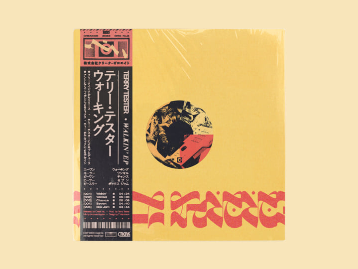 Terry Tester / Walkin' Terry Tester / Walkin'