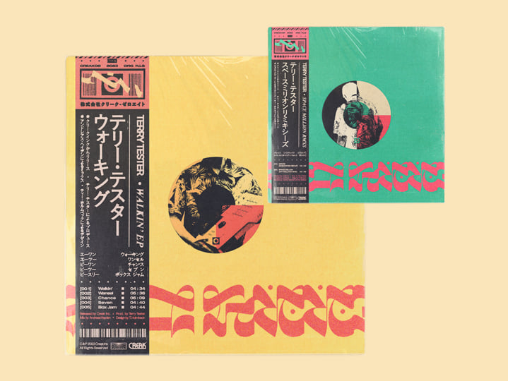 Terry Tester / Walkin' Terry Tester / Walkin'