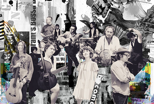 Immigrant's Bossa Band | Immigrant's Bossa Band