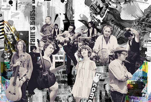 Immigrant's Bossa Band | Immigrant's Bossa Band
