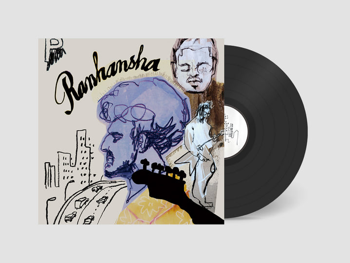 Ranhansha | Petrolz