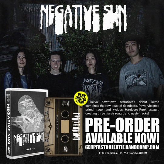 Demo '23 | Negative Sun | Gerpfast Record
