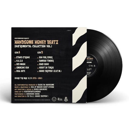 公式ファッションブランド通販サイト HANDSOME HONEY KASHI | VOL.1 COLLECTION INSTRUMENTAL BEATZ 邦楽