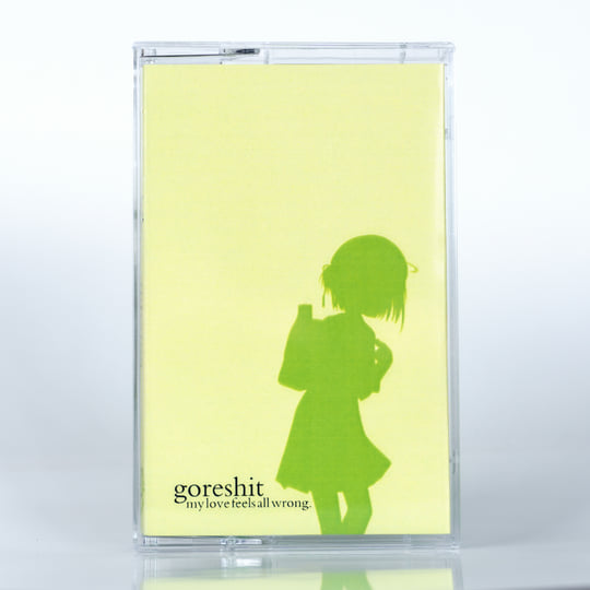 my love feels all wrong. digipak | goreshit