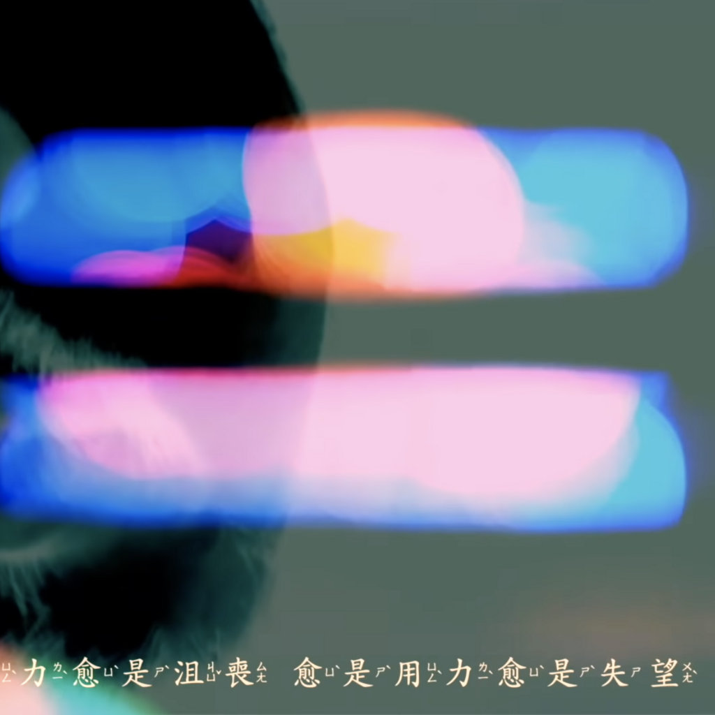 13055-s-collection-bandcamp