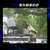 DJ BAMBOO  thumbnail