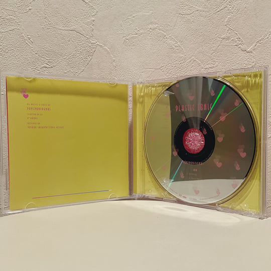 Plastic Tonic | punipunidenki