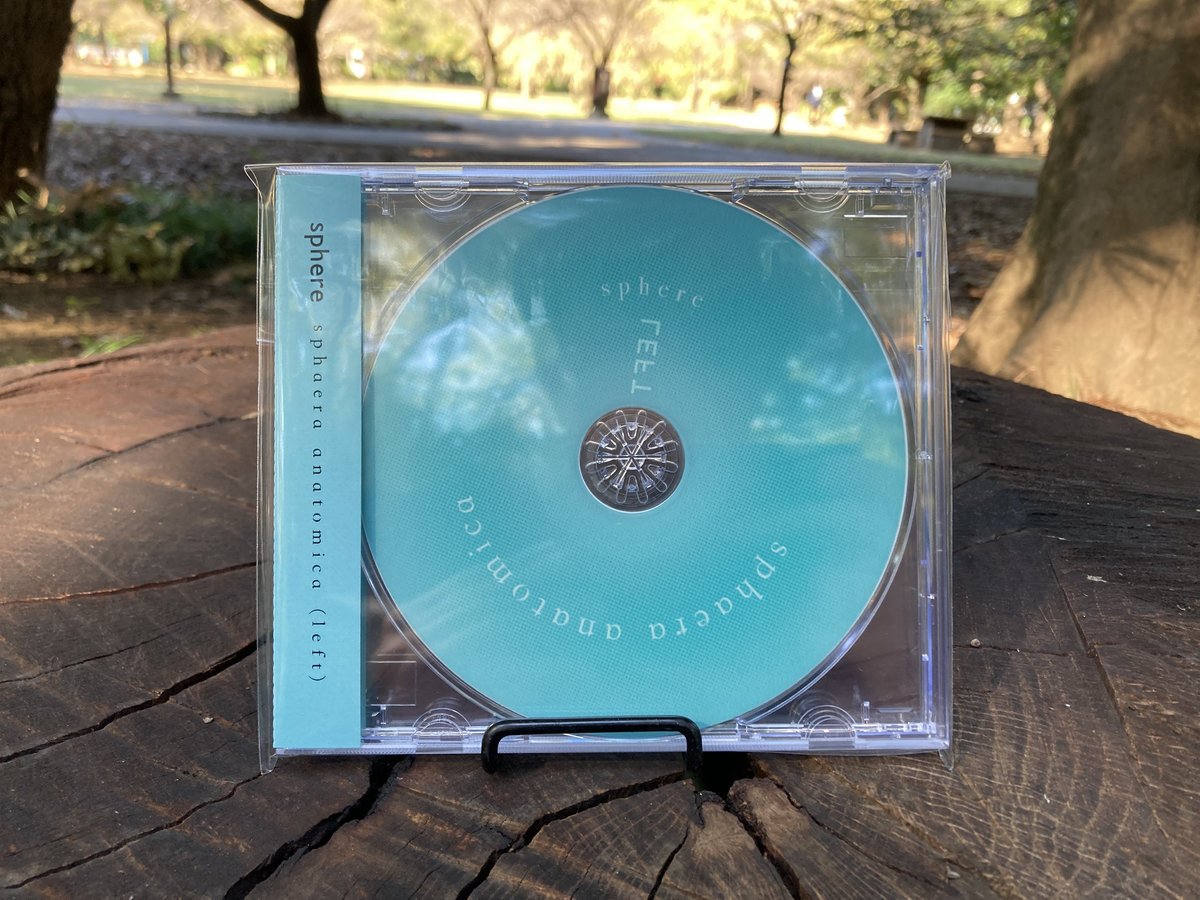 sphere / sphaera anatomica (left) (CD-R) | TESTCARD RECORDS