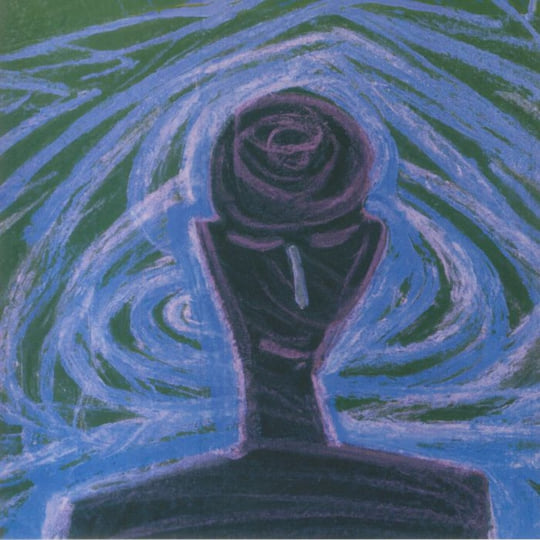 The Wandering Mind | Eric OS | Space Trace