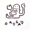 DADGAD image