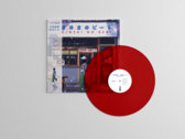 Merch | ビクター MKII