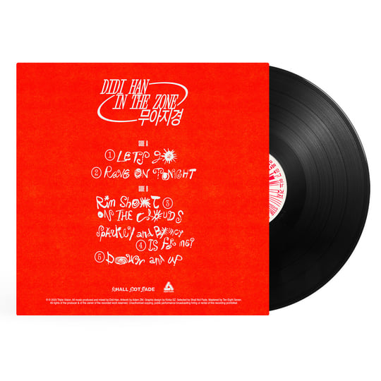 In the Zone EP | Didi Han | Shall Not Fade