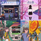 新品 オリフセイ TOKYO CHILL LP オリフセイorihusay - TokyoCHILL 2