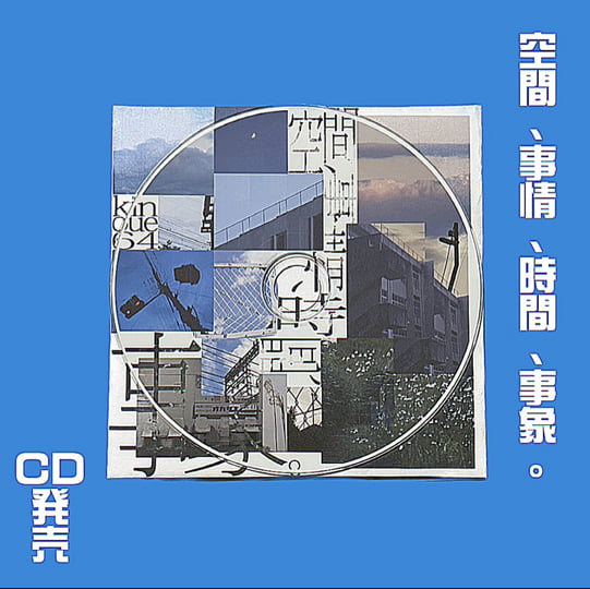 昼も夜も彷徨え マイモニデス物語 51katQsDFJL._AC_SY200_QL15_.jpg