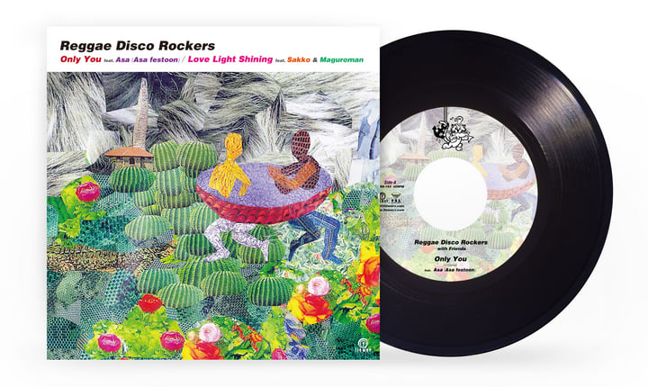 未使用 REGGAE DISCO ROCKERS / SATURDAY NITE FLRS-