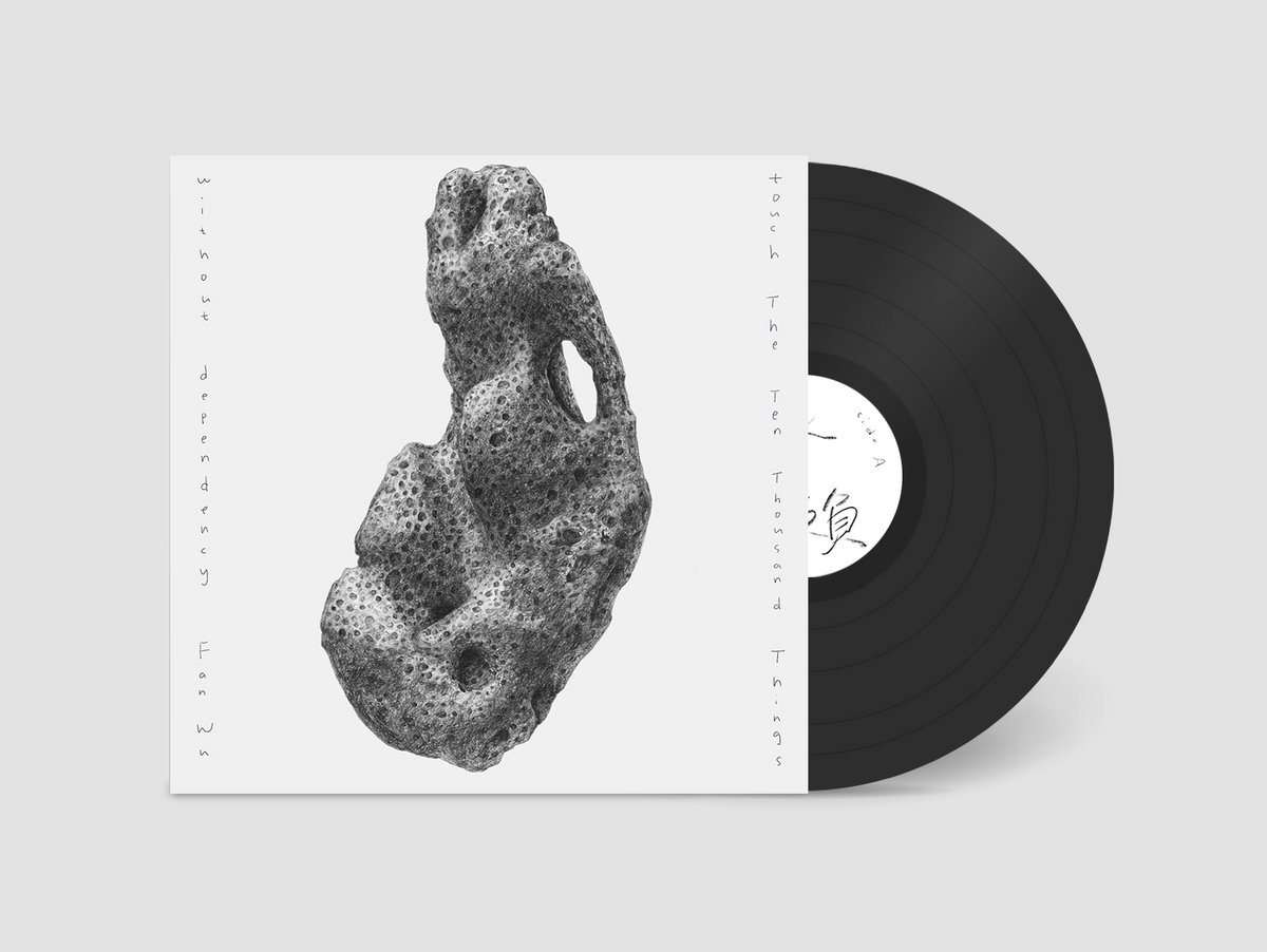 その他 Doing Their Own Thing [CD] Doing Their Own Thing ( Lp ): Maceo And All The King`S Men: Amazon