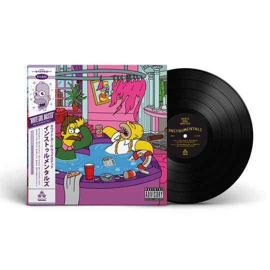 Amazon.com: White Girl Wasted Instrumentals Exclusive Yellow