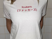 FCUKERS official ロンT バンドTシャツ O vinyl Merch | Fcukers