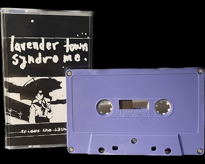 Friday the 13th (Demo) | lavender town syndrome | Cult of
