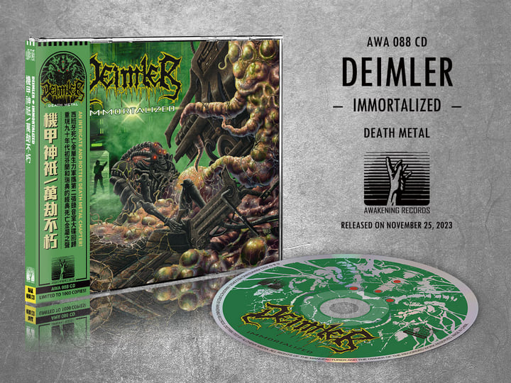 Immortal - Damned In Black CD 2021 Osmose OPCD095-1