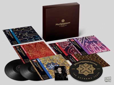 Muslimgauze - The Extreme Years 9 LP Box Set Black Vinyl main photo