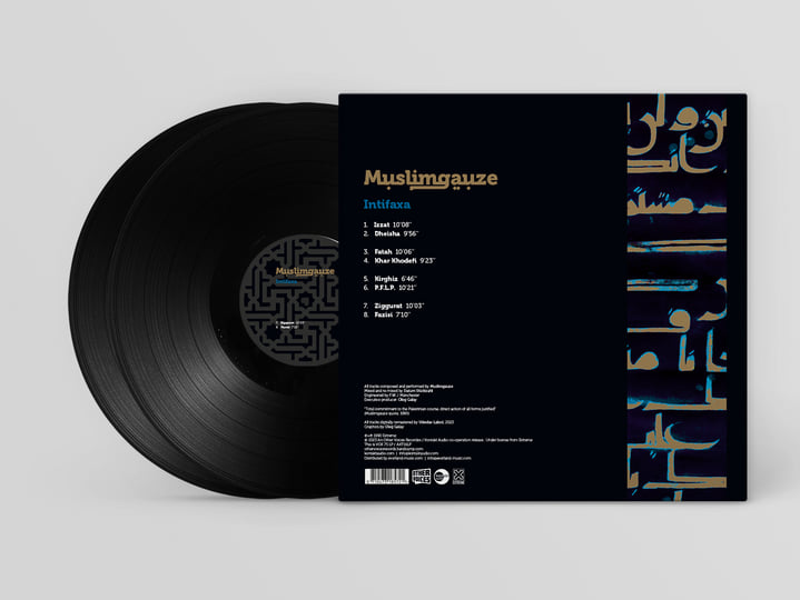 Intifaxa | Muslimgauze | Kontakt Audio
