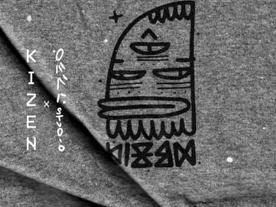 Kizen Records / Simple Logo T-Shirt main photo