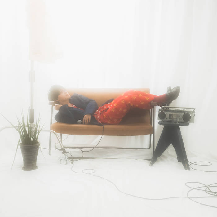 Goodbye2.0 | ズカイ (Zukai)