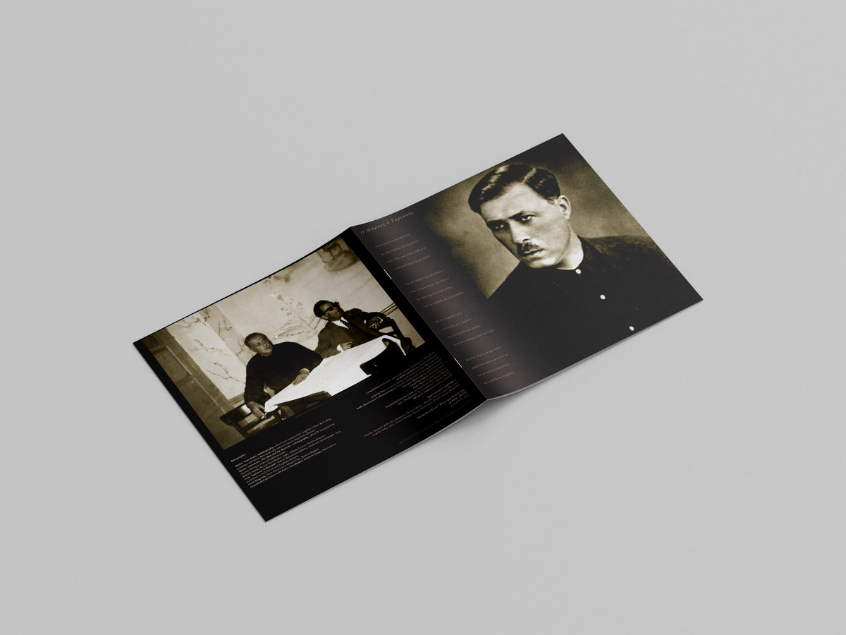 Website-image-54-1-1.png