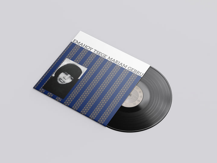 米LP Emahoy Tsegue Maryam Guebrou Church of Kidane Mehret MRI214 Mississippi Records /00260 Church of Kidane Mehret | Emahoy Tsege Mariam Gebru
