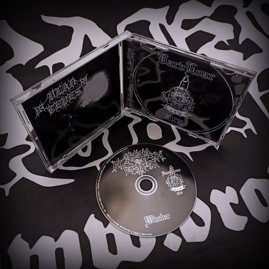 VLAD TEPES 4枚セット ブラックメタル Winter | Vlad Tepes | Viking Digital Music Distribution