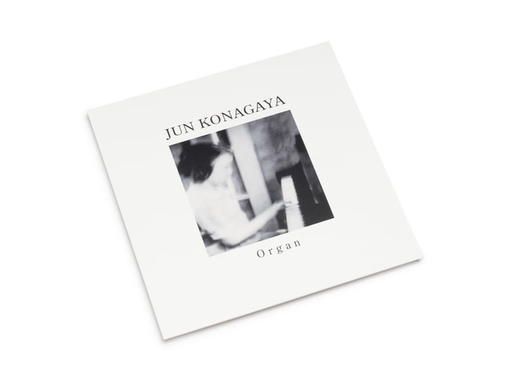 Organ | Jun Konagaya | Urashima
