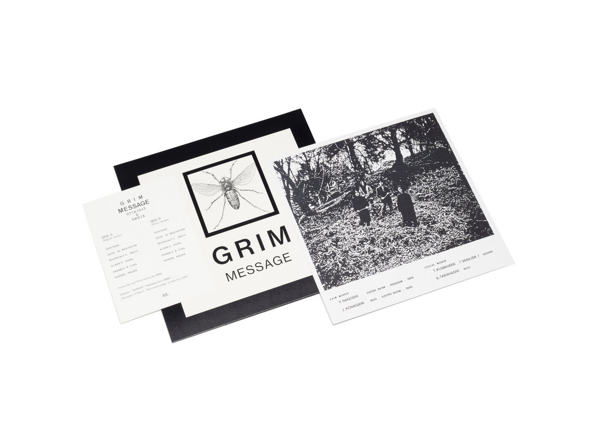 Message | Grim | Urashima