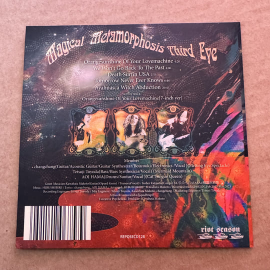 Magical Metamorphosis Third Eye | HIBUSHIBIRE | Riot Season Records