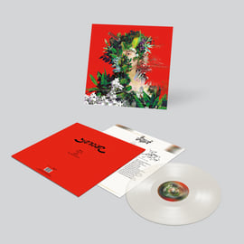 12" EP Vinyl / Limited Edition, image 2