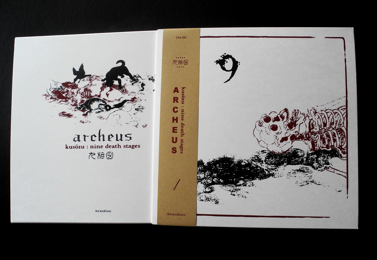 九相図 Kusōzu : Nine Death Stages | archeus | Keiko Higuchi