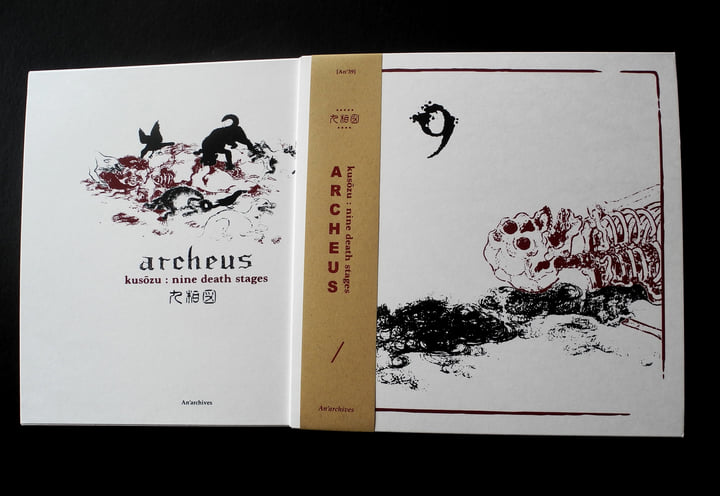 九相図 Kusōzu : Nine Death Stages | archeus | Keiko Higuchi