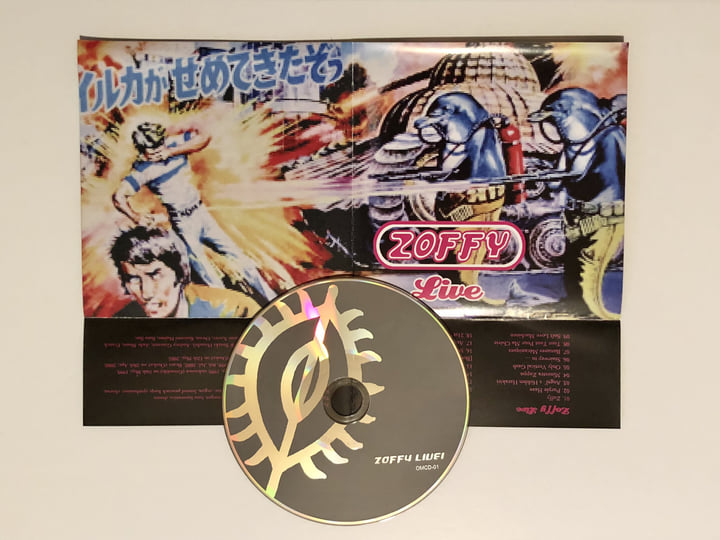 Zoffy – Zo Zo Zo Zo Zoffy!!! [LTD LP] Zoffy Live | Zoffy | Kawabata Makoto