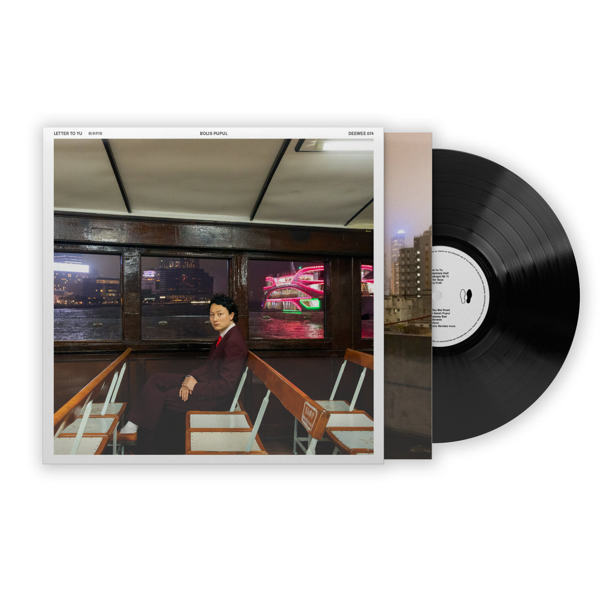 その他 LP Bolis Pupul Letter To Yu DEEWEE074 Deewee /00260 Letter To Yu | Bolis Pupul