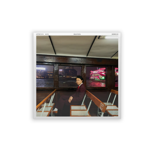 その他 LP Bolis Pupul Letter To Yu DEEWEE074 Deewee /00260 Letter To Yu | Bolis Pupul